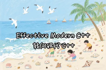 cover of next post